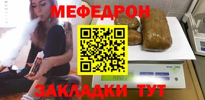 spice Бузулук