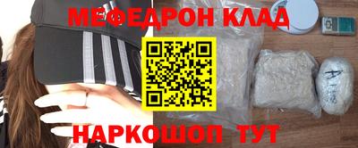 spice Бузулук
