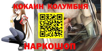 Альфа ПВП Будённовск