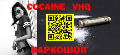 Альфа ПВП Будённовск