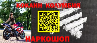 Альфа ПВП Будённовск