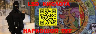 spice Бузулук