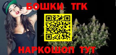 прущий лед Бугуруслан