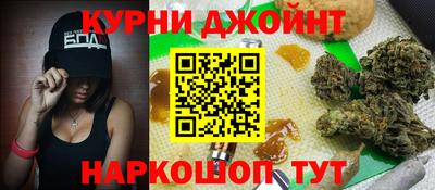 spice Бузулук