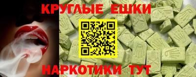 Альфа ПВП Будённовск
