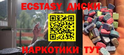 Альфа ПВП Будённовск