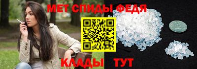 Альфа ПВП Будённовск