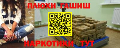Альфа ПВП Будённовск