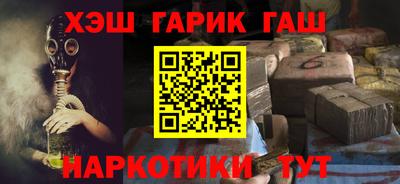spice Бузулук